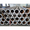 Liaocheng Xinglong Seamless Tube Manufacturing Co., Ltd.
